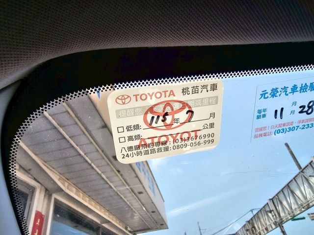 Toyota RAV4  第11張相片