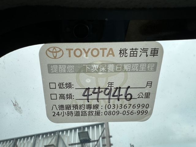 Toyota SIENTA  第1張相片