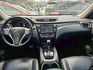 2015 日產 X-TRAIL 2.0 白  第1張縮圖