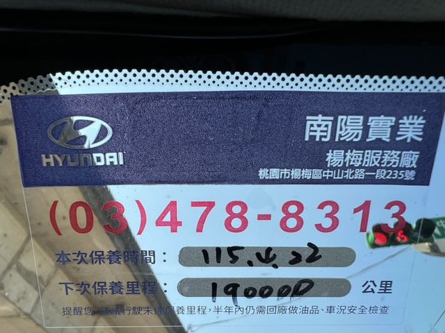 2020 現代 VENUE 1.6 灰黃  第3張相片