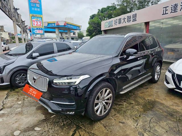 Volvo XC90  第5張相片