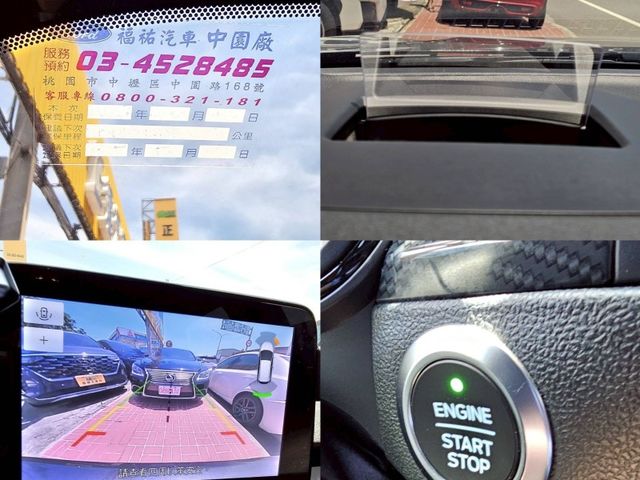 2021 FORD FOCUS 1.5 灰 4D ST-Line Lommel  第3張相片