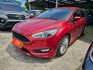 2017 FORD FOCUS 1.5 紅  第5張縮圖