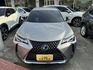 Lexus UX  第7張縮圖