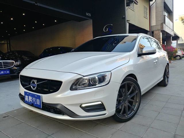 高雄高昇汽車 2016年式 Volvo V60 T5 R-Design 總代理  第1張相片