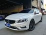 高雄高昇汽車 2016年式 Volvo V60 T5 R-Design 總代理  第1張縮圖