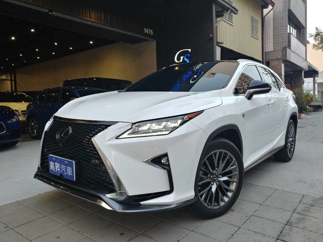 高雄高昇汽車 2017年LEXUS RX200 F-SPORT 總代理  第1張相片