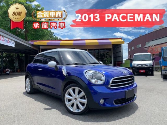 2013年 MINI PACE MAN 藍白色 1.6 - 總代理 大螢幕/I-KEY/倒車雷達/HID頭燈/倒車顯影  第1張相片