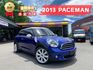2013年 MINI PACE MAN 藍白色 1.6 - 總代理 大螢幕/I-KEY/倒車雷達/HID頭燈/倒車顯影  第1張縮圖