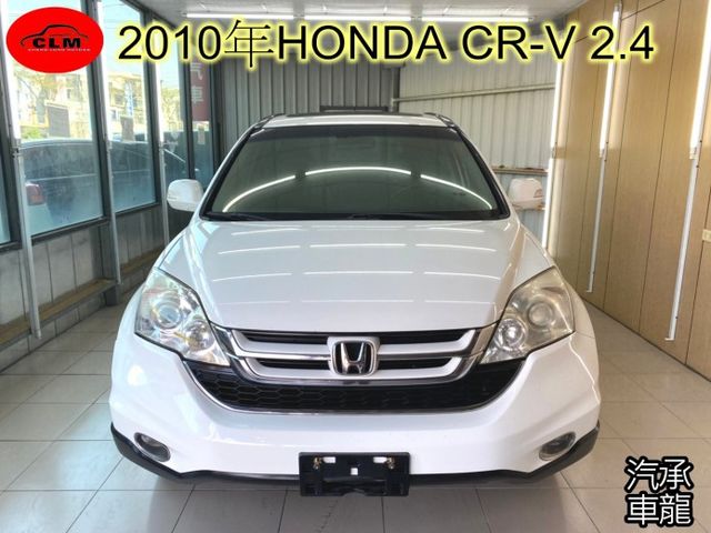 Honda 本田cr V 10年中古車的價格 Findcar 找車網