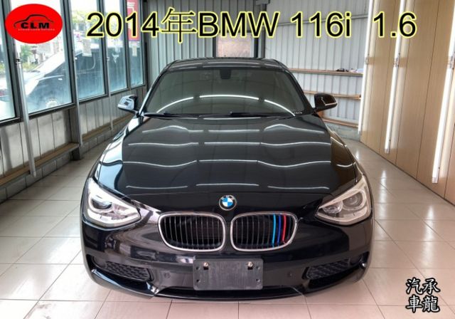 Bmw 116i 的價格 Findcar 找車網