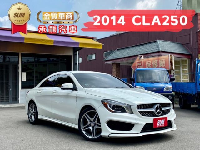 Benz 賓士cla Class 汽油中古車的價格 Findcar 找車網