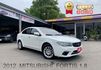 2012年 三菱 FORTIS 白1.8 電動天窗/衛星導航/行車紀錄器/I-KEY/前後霧燈/前,後霧燈/液晶螢幕  第1張縮圖