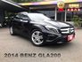 2014年 賓士 GLA200 黑 1.6 總代理~ 行車電腦/電動尾門/中控螢幕/方向盤快控鍵/電子手剎/車前雷達  第1張縮圖