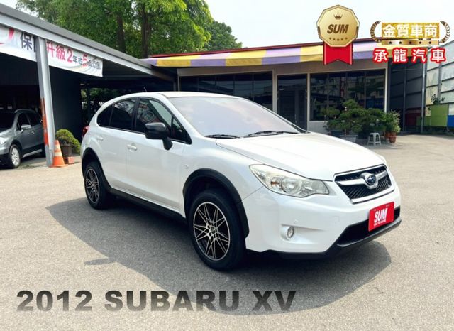 Subaru 速霸陸xv 中古車的價格 Findcar 找車網