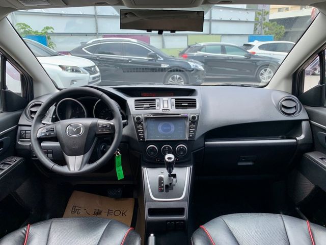 2014年 馬自達 MAZDA5 灰7人座2.0~第三排座椅/方向盤快控鍵/數位電視/抬頭顯示器/後座出風口/倒車顯影  第7張相片