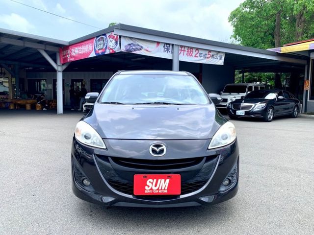 2014年 馬自達 MAZDA5 灰7人座2.0~第三排座椅/方向盤快控鍵/數位電視/抬頭顯示器/後座出風口/倒車顯影  第18張相片