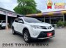 2015年豐田 RAV4 白 2.0~倒車顯影、摸門、I-KEY、按鈕式發車、胎壓監控、電動座椅  第1張縮圖