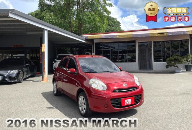 2016年 日產 MARCH 深紅1.5 恆溫空調/倒車顯影/胎壓監控/電動後視鏡/中控螢幕/抬頭顯示器/方向盤快控鍵  第1張相片