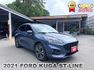 2021年 福特 Kuga 250 ST-LINE 全速域 藍 2.0 全景天窗/電動尾門/空力套件/環景影像/摸門解鎖  第1張縮圖