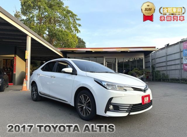 2017年豐田 ALTIS 白 1.8 數位電視、抬頭顯示器、I-KEY、按鈕式發車、胎壓監控、車身動態穩定  第1張相片