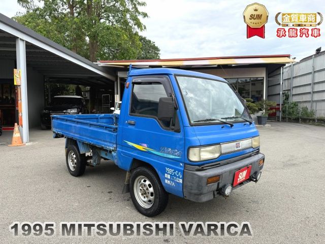 1995年 三菱 威利 藍 1.1 鋁圈/手排小貨車~  第1張相片