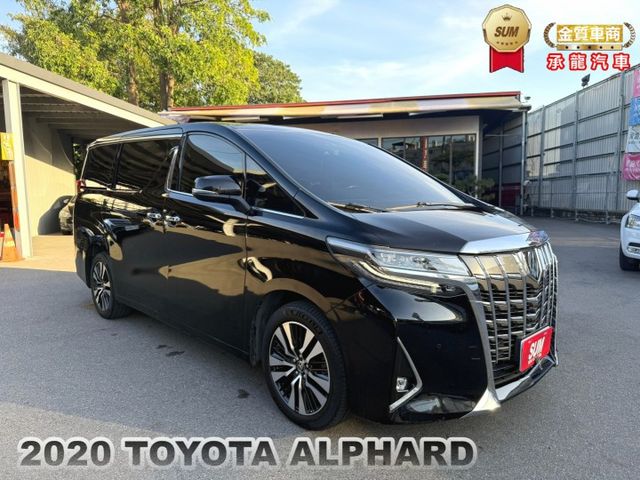 2020年豐田 ALPHARD 黑 3.5 環景系統、全景天窗、第三排座椅、電滑門、電尾門  第1張相片