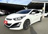 2016年 Hyundai Elantra 旗艦版 白1.8小改款 電動天窗/空力套件/液晶螢幕/方向盤快控鍵/倒車雷達  第3張縮圖