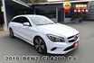 2019年 賓士 CLA200 白 1.6 總代理~渦輪出風口/氣氛燈/沙漏氣氛燈/雙前座跑車座椅/雙前座椅電動調整  第1張縮圖