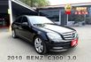 2010年 賓士 C300 黑 3.0 電動天窗/中控螢幕/雙前座電動椅/宽版液晶螢幕/倒車顯影/恆溫空調/方向盤快控鍵  第1張縮圖
