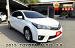 2015年 豐田 ALTIS 1.8白 Safety+方向盤快控鍵/恆溫空調/倒車顯影/按鈕式發車/I-KEY/摸門解鎖  第1張縮圖