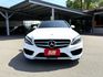 2015年 賓士 C300 AMG 2.0 全景天窗/keyless-go/柏林之音/盲點偵測/方向盤快控鍵/黑岑木飾板  第15張縮圖