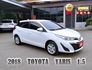 2018年 豐田 YARIS 白 1.5 液晶螢幕/衛星導航/I-KEY/按鈕式發車/方向盤快控鍵/胎壓監控/倒車顯影  第1張縮圖