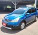 2014年 日產 LIVINA 藍 1.6~液晶螢幕/倒車雷達/後座分離傾倒/衛星導航/行李架  第19張縮圖