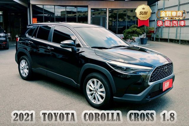 2021年豐田 COROLLA CROSS 白 1.8 行車記錄器、中控螢幕、倒車顯影、I-KEY、車前雷達、盲點偵測  第1張相片
