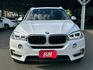 2017 BMW X5 xDrive35i 白 4WD/HK音響/環景影像系統/全景天窗/車道偏離警示/車道變換輔助  第18張縮圖