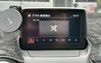 2023年 馬自達 MAZDA2 白1.5中控螢幕/倒車顯影/感應式雨刷/I-KEY/抬頭顯示器/行車紀錄器/電動後視鏡  第9張縮圖