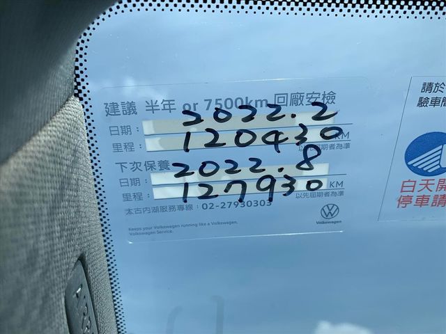 11 Plus 一手僅跑12萬  第5張相片
