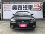 2010年 Lancer Fortis 1.8c 黑 ✔️賞車前請先電話預約  可可24小時都在線等待  第1張縮圖