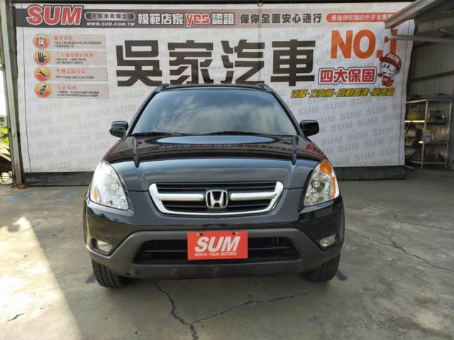 Crv 本田的價格 Findcar 找車網