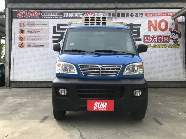 -1度 ~ -20度的冷凍廂車(溫度可微調)，確保新鮮直送。馬力大，油耗省。是您賺錢的好幫手  第1張相片
