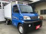 -1度 ~ -20度的冷凍廂車(溫度可微調)，確保新鮮直送。馬力大，油耗省。是您賺錢的好幫手  第3張縮圖