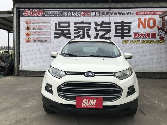 2014年 Ford Ecosport 都會時尚型 ✔️賞車前請先電話預約  可可24小時都在線等待
