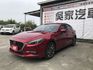 2018年 Mazda 馬三 旗艦型 原鈑件 原廠保養 ✔️賞車前請先電話預約  可可24小時都在線等待  第2張縮圖