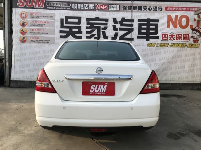 2015年 Nissan Tiida 豪華版 原鈑件 ✔️賞車前請先電話預約  可可24小時都在線等待  第4張相片