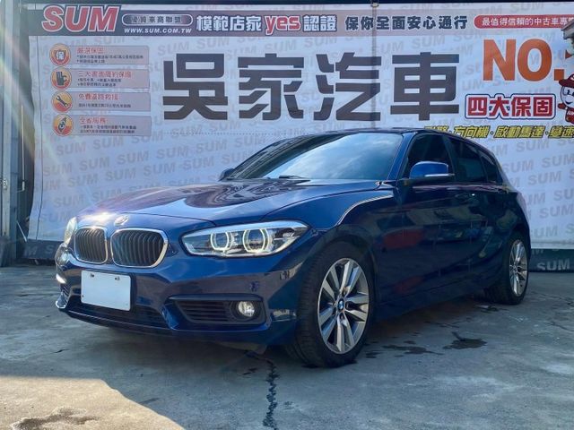 2015年 BMW 120i 原廠保養 ✔️賞車前請先電話預約  可可24小時都在線等待  第1張相片