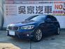 2015年 BMW 120i 原廠保養 ✔️賞車前請先電話預約  可可24小時都在線等待  第1張縮圖