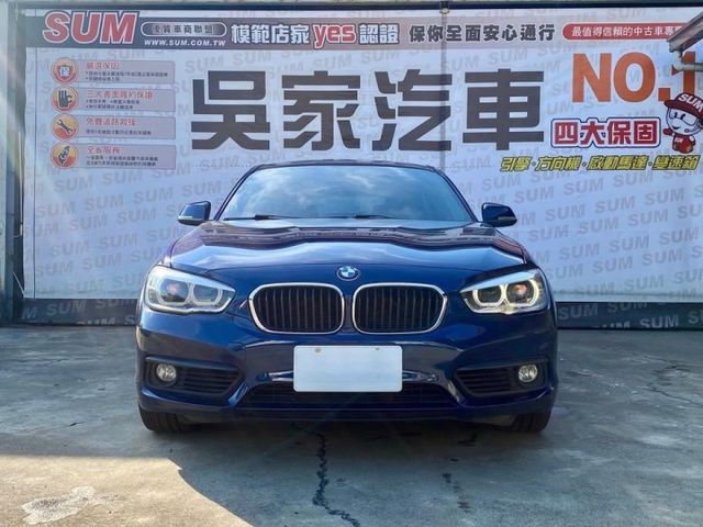 2015年 BMW 120i 原廠保養 ✔️賞車前請先電話預約  可可24小時都在線等待  第2張相片
