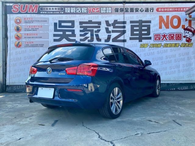 2015年 BMW 120i 原廠保養 ✔️賞車前請先電話預約  可可24小時都在線等待  第16張相片