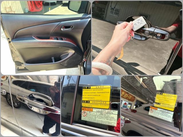 2015年 Toyota Previa 旗艦版 原廠保養 ✔️賞車前請先電話預約  可可24小時都在線等待  第10張相片
